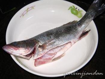 水煮鱼的做法步骤1