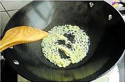 姜米炒青菜的做法步骤2