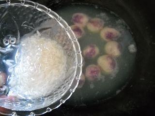 酒酿紫薯汤圆的做法步骤12