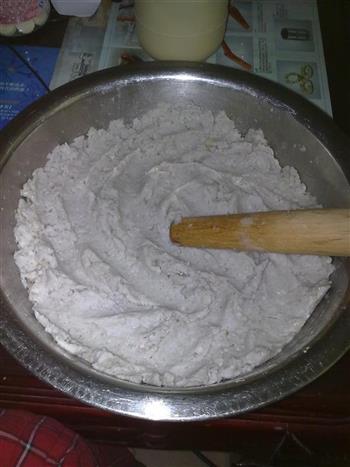 自制芋泥煎饼的做法步骤3