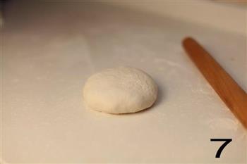 温州咸糯米饼的做法步骤4