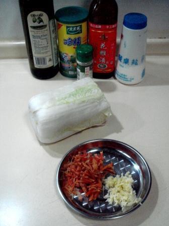 蟹干炒白菜的做法步骤1