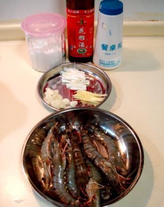 油焖大虾的做法步骤1