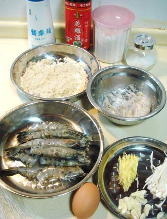 罗汉大虾的做法步骤1