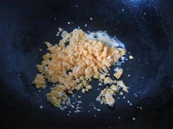 咸蛋黄焗南瓜条的做法图解9