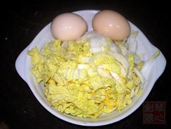 鸡蛋炒米线的做法步骤1
