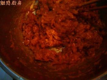 蔬菜精肉水饺的做法图解4
