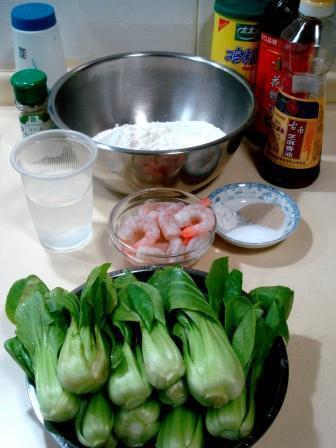 鲜虾菜心生煎包的做法步骤1