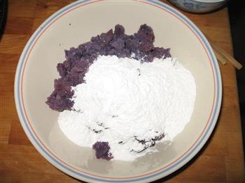 紫薯饼的做法步骤3