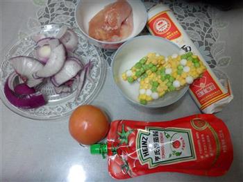 茄汁鸡丁拌面的做法步骤1