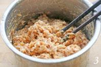 红烧糯米肉丸的做法步骤3
