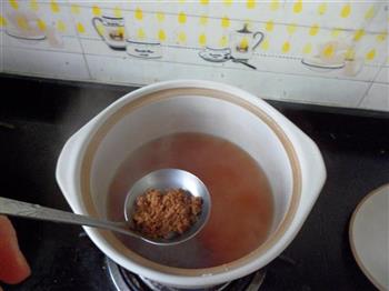 红糖奶茶的做法步骤3