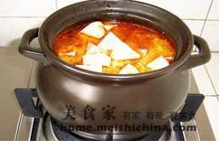 泡菜豆腐砂锅的做法步骤8