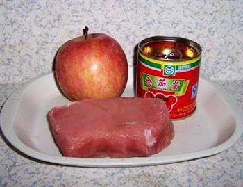 苹果咕噜肉的做法图解1