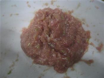 牛肉洋葱蒸饺的做法步骤13
