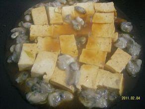海蛎烧豆腐的做法步骤5
