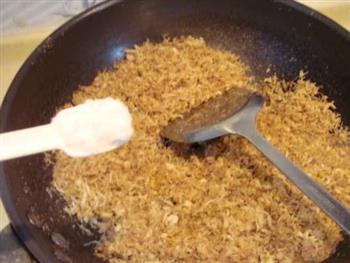 咖喱肉松的做法步骤10