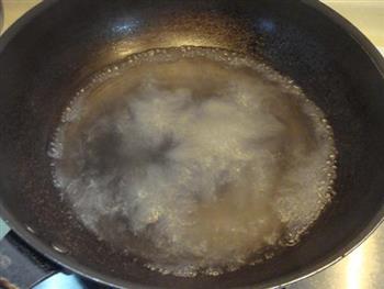 凉拌豆油的做法步骤2