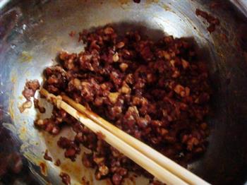 香菇猪肉水饺的做法步骤3