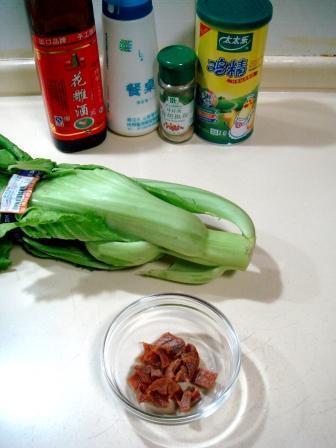 干贝松炒盖菜梗的做法步骤1
