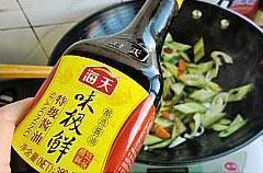 黄瓜炒猪肝的做法步骤10
