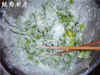 蒸芹菜叶的做法步骤3
