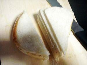 面包布丁的做法步骤2