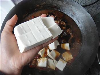红烧草鱼豆腐的做法步骤10