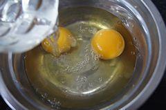 嫩滑鸡蛋羹的做法步骤3