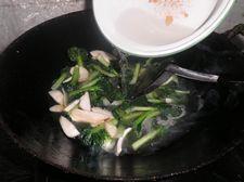 花菇肉丝年糕汤的做法步骤6