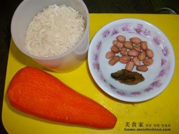 蚝干花生萝卜粥的做法步骤1