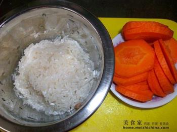 蚝干花生萝卜粥的做法步骤2
