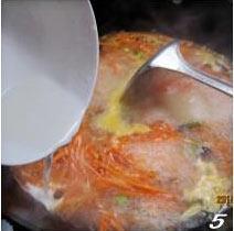 羊肉胡萝卜火锅的做法步骤6