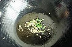 香菇炒蚕豆的做法步骤5