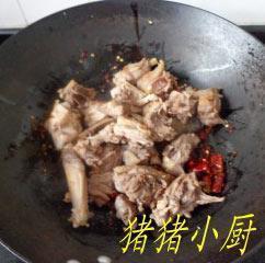 麻辣火锅鸡的做法步骤8