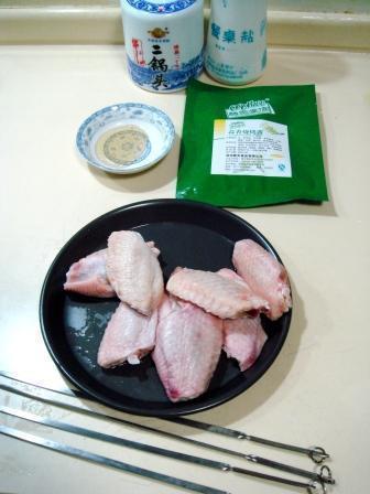 串烤脆皮鸡翅的做法步骤1