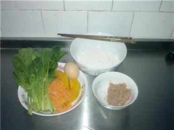 南瓜菠菜饼的做法步骤1