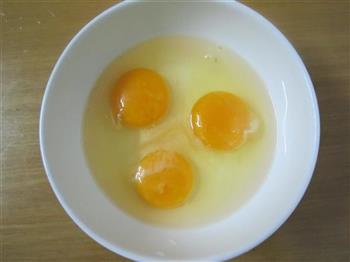 木耳炒鸡蛋的做法图解2