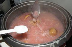 糯米鸡蛋海鲜粥的做法步骤10