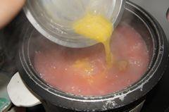 糯米鸡蛋海鲜粥的做法步骤11