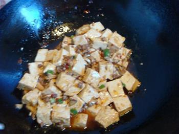香菇肉末豆腐的做法步骤9