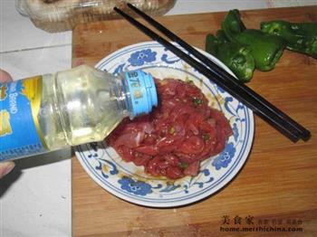 青椒炒牛肉丝的做法步骤2