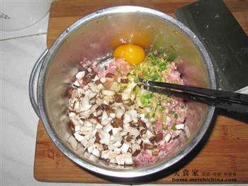 煎荠菜肉馄饨的做法步骤2