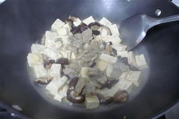 回锅肉老豆腐的做法步骤3