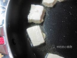 黑椒烧汁嫩豆腐的做法图解3
