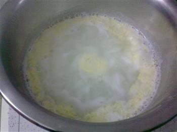 紫菜蛋汤的做法步骤4