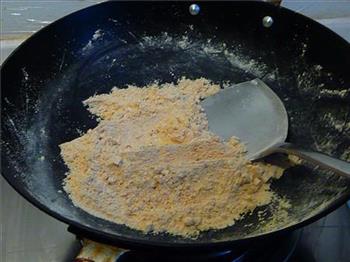 自制黄豆粉的做法图解4