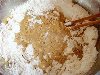 茶香粗粮豆沙包的做法步骤1
