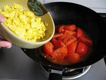 番茄炒蛋的做法步骤13