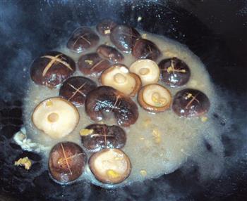 香菇油菜的做法步骤9